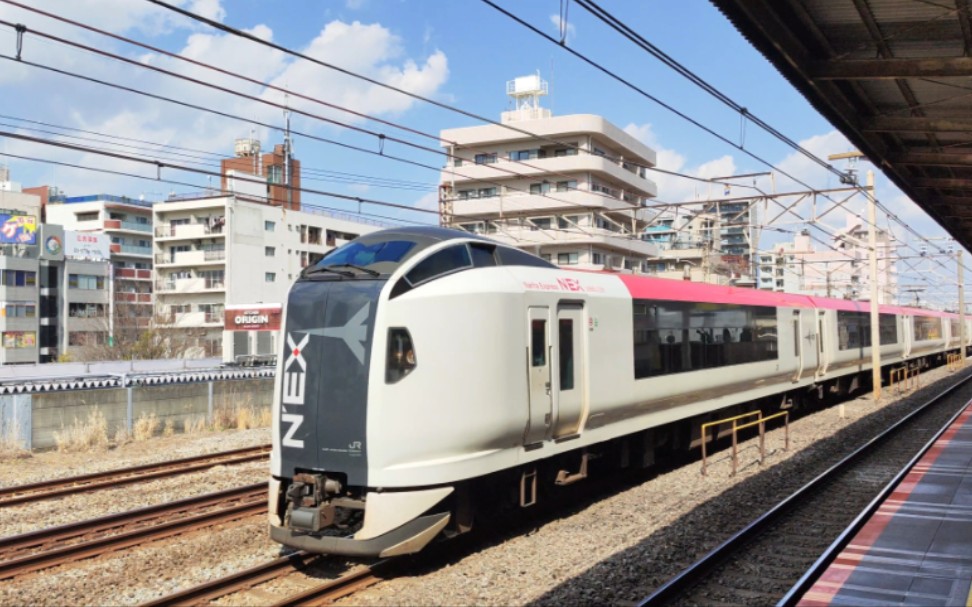 jr东日本 成田特急エクスプレスnarita express nex e259系电车通