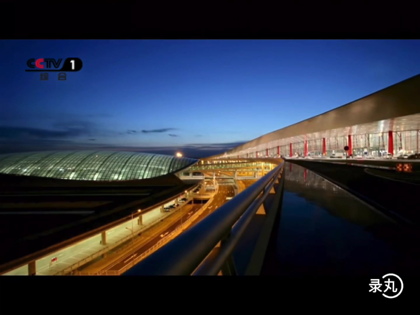 【放送架空】minecraft电视传播器cctv1结束曲 测试卡