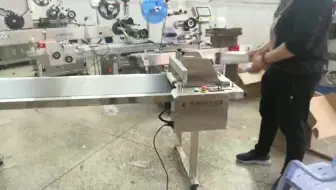 全自动纸盒分页机