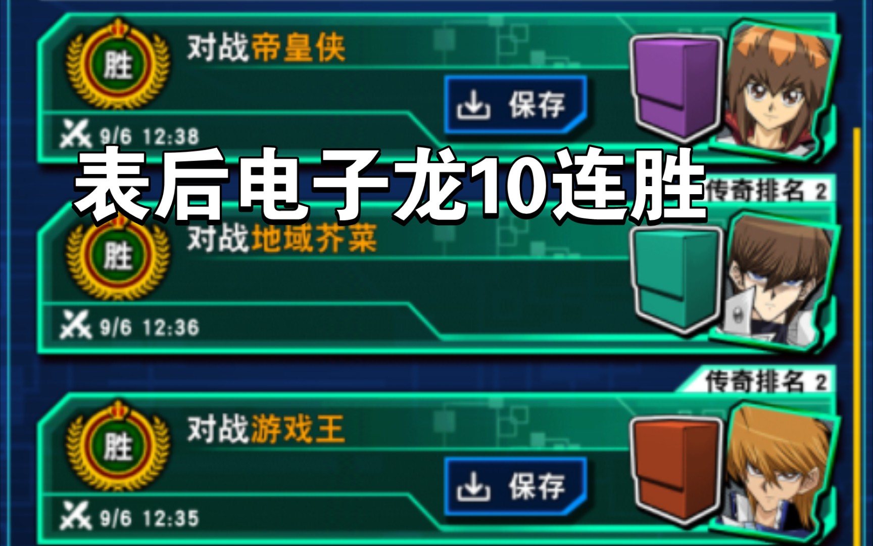 电子龙四型真的好用以前都没带过【修易修易】