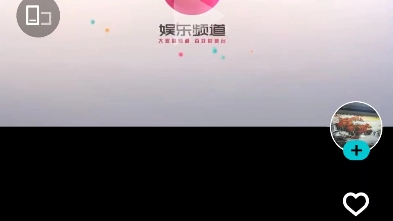 宜昌综合频道2018年呼号合集只有图片哔哩哔哩bilibili