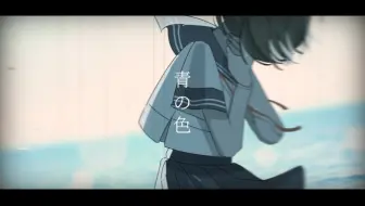品質が 初音ミク アニメ ゲーム Www Oroagri Eu