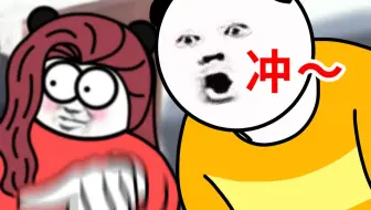 当 代 男 生 快 感 现 状