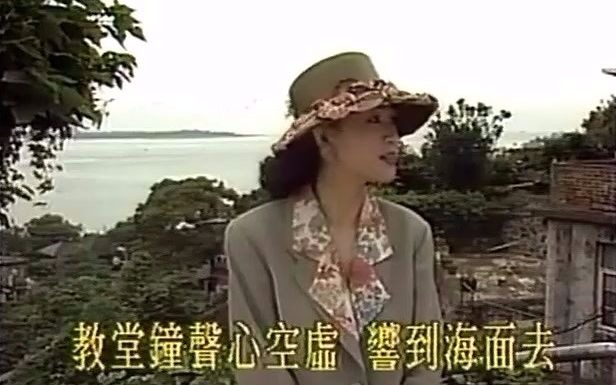 [图]1992年凤飞飞《想要弹同调》电视专辑之台语歌《淡水暮色》