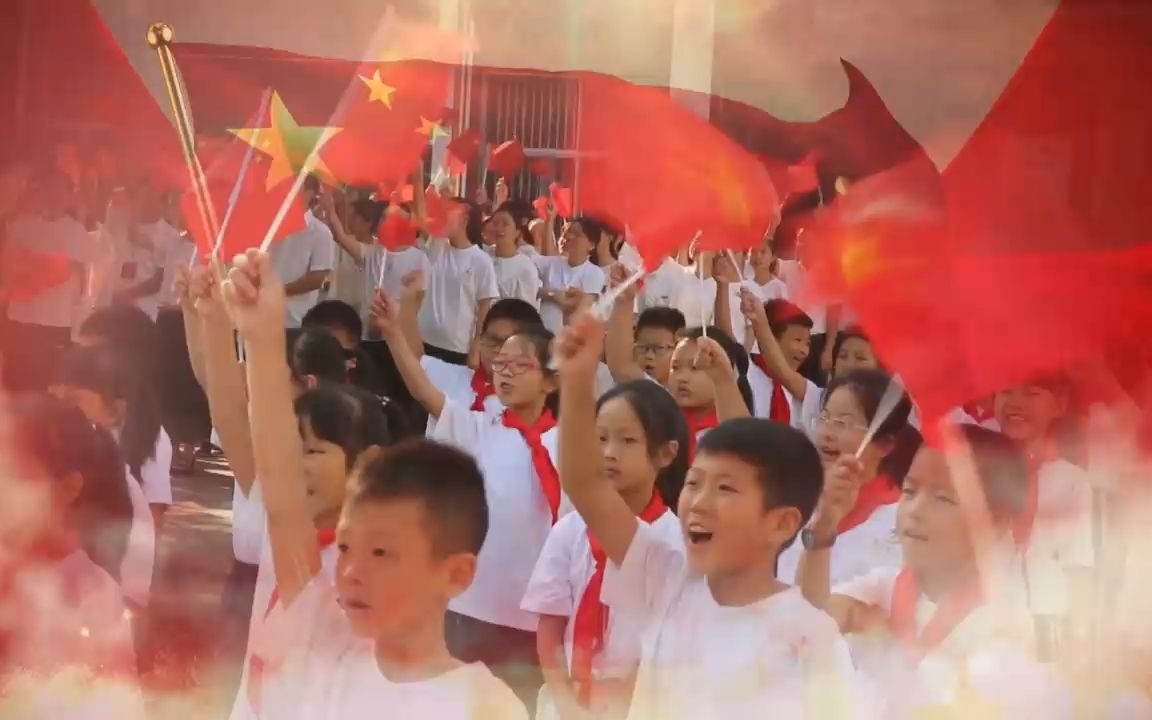 [图]争做新时代好少年 五年级️班 朱芷萱 带演讲试看版本