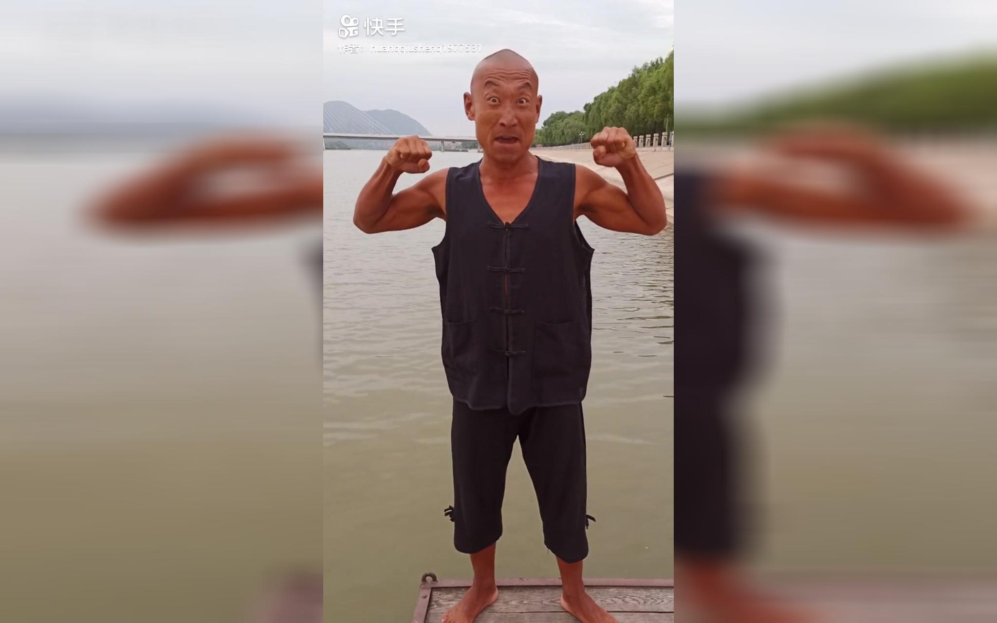 冬泳怪鸽 没毛病 干就完啦!_哔哩哔哩 (゜-゜)つロ 干杯~-bilibili