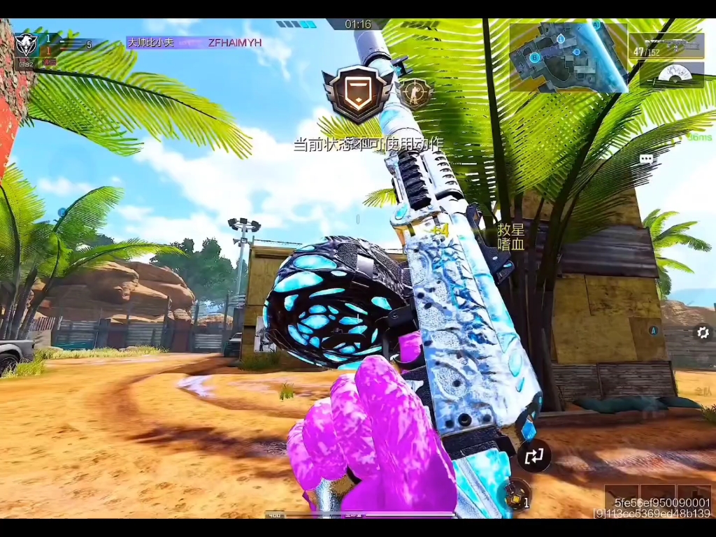 真的有人坚持玩aks74u吗#codm #使命召唤手游