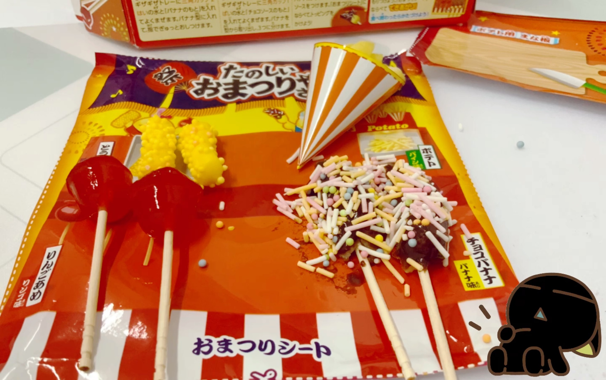 【食玩】日本夏日祭小吃苹果糖巧克力香蕉薯条和貌似玉米棒子