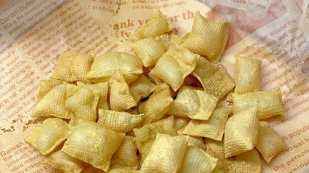 追剧小零食自制,烤千张. 香香脆脆,做法简单.万能的空气炸锅