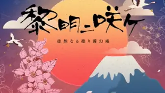 生肉 鷲崎健のアコギfun クラブ 40 07 31 嘉宾 早见沙织 哔哩哔哩 Bilibili