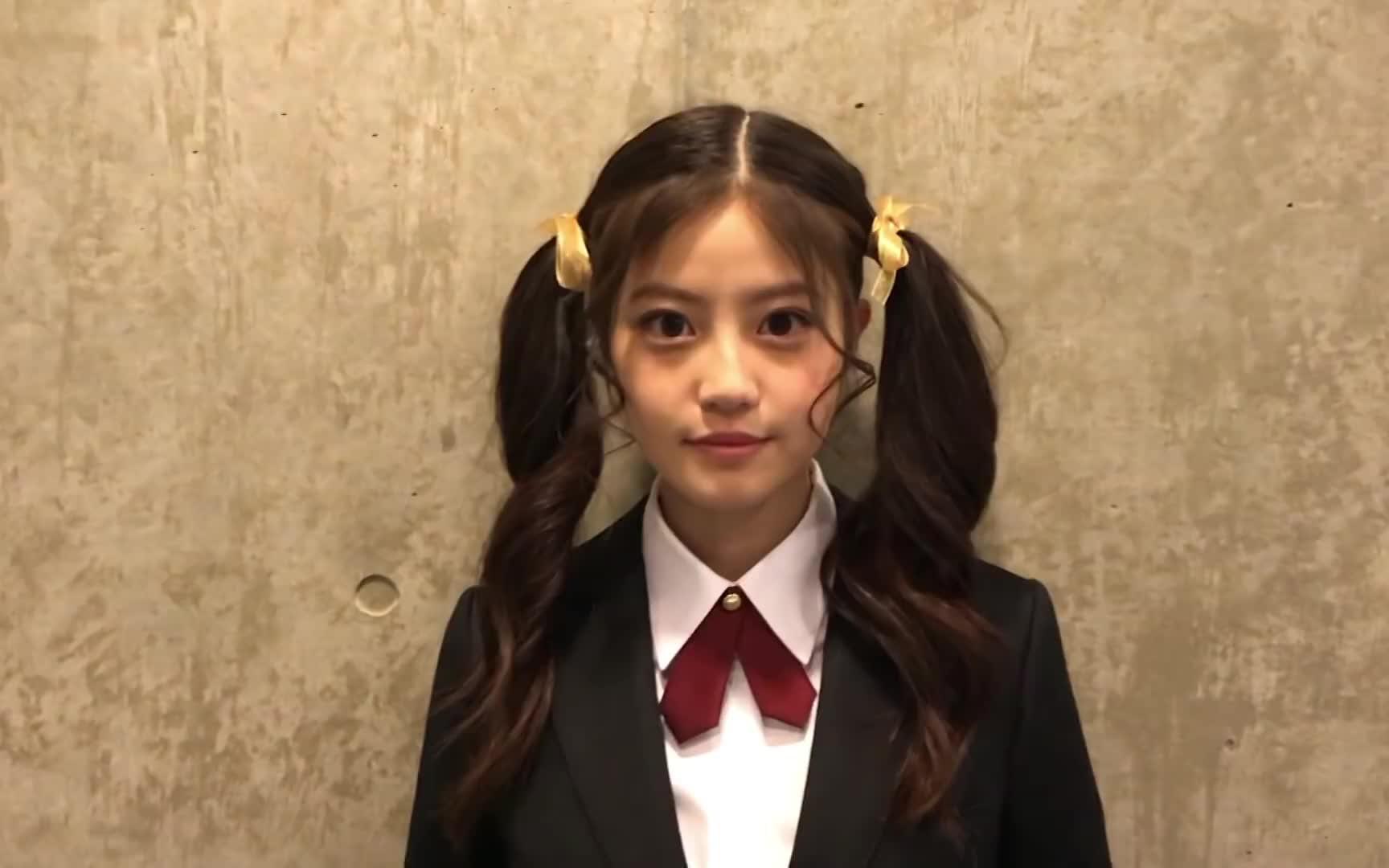 【今田美桜】花のち晴れ いよいよ明日 ( 1080 x 1920 )_哔哩哔哩 (゜