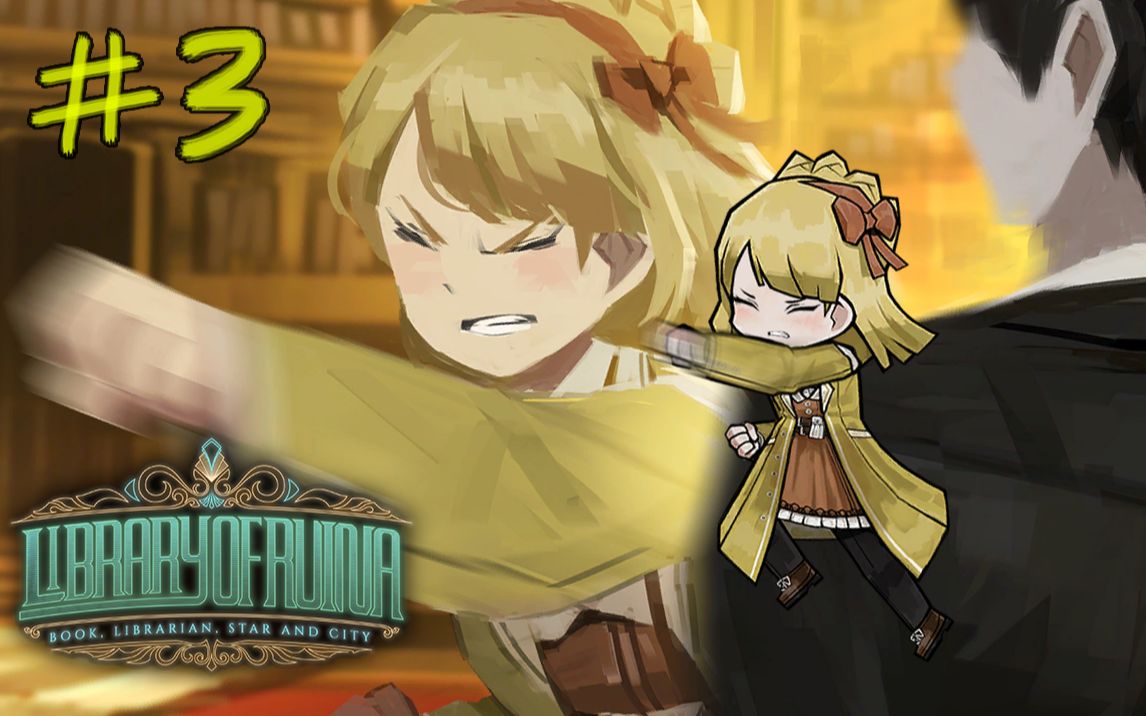 废墟图书馆外网沙雕图梗图合集第三期