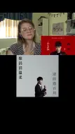 如歌真的很好听如歌张杰歪果仁reaction