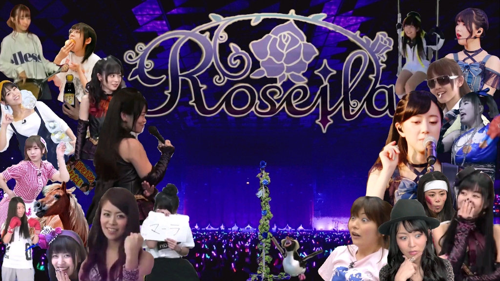 实力派乐队roselia   -shangri-la-  live