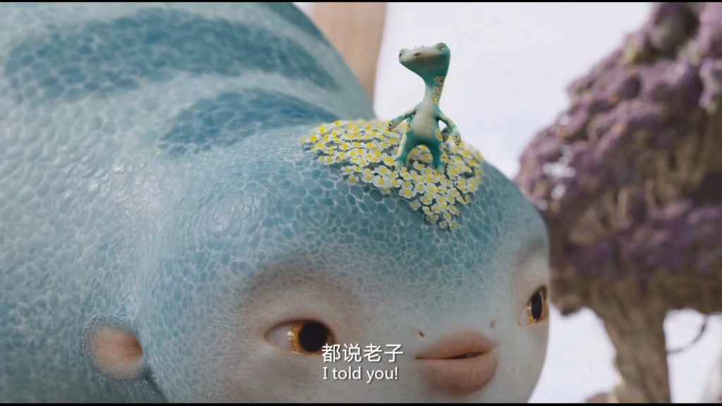 捉妖记大结局，人和妖的美丽际遇，精彩演绎了世间的爱恨情仇