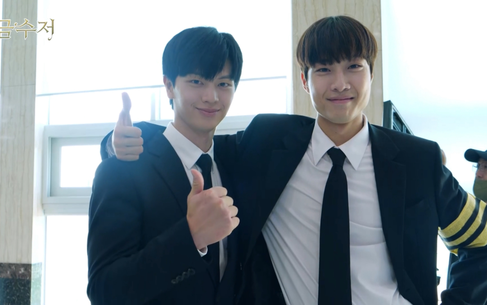 【陆星材】金汤匙第十五十六集花絮