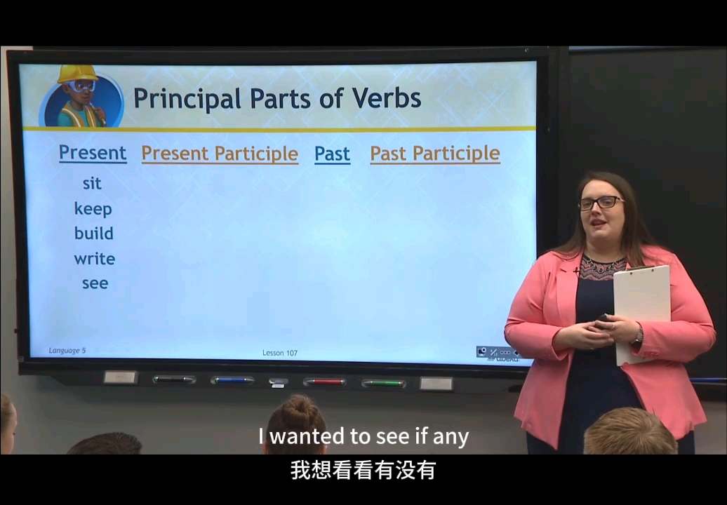 原来英语母语孩子是这样记动词变化的