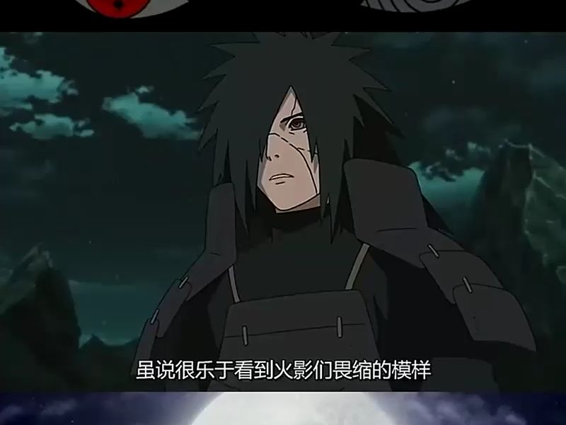 火影忍者:二代的终极大招,带土:就这