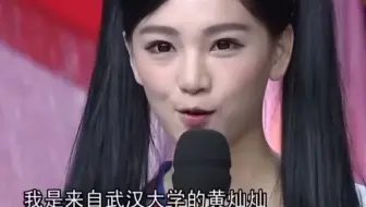 完全理解了！为什么现在没有校花进娱乐圈了