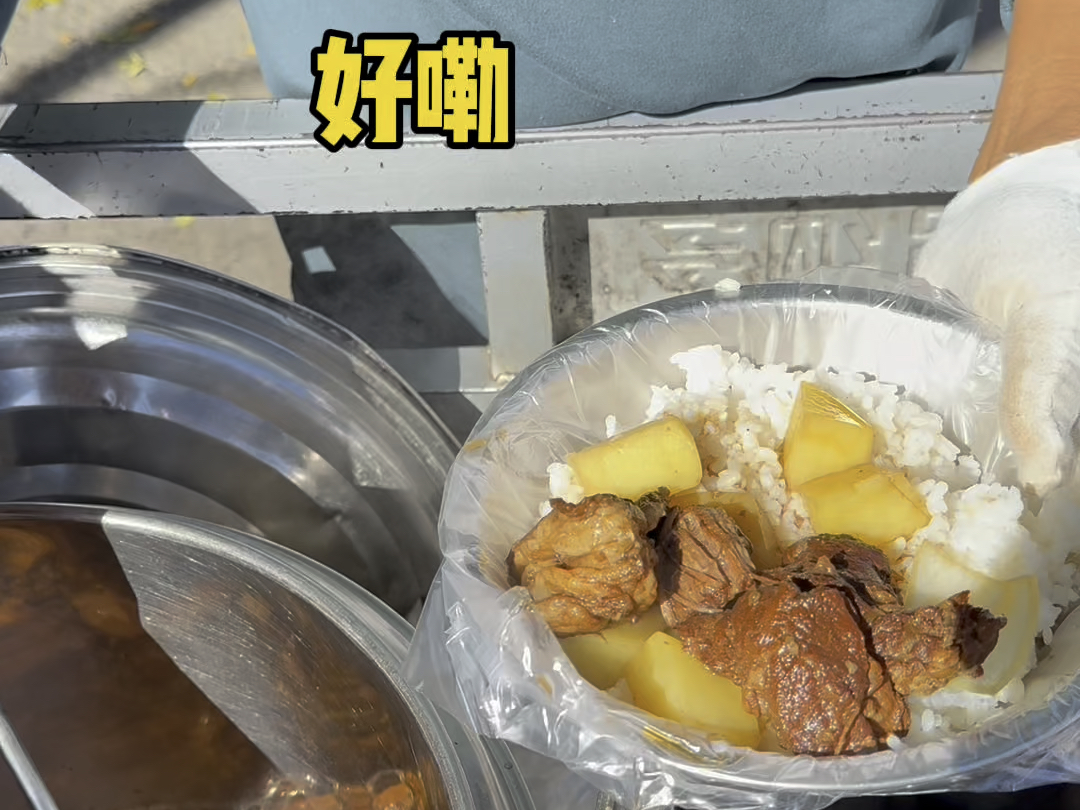 天津路边保证不塞牙的牛肉饭 32你觉得值吗 #美食 #路边摊美味 #牛肉饭