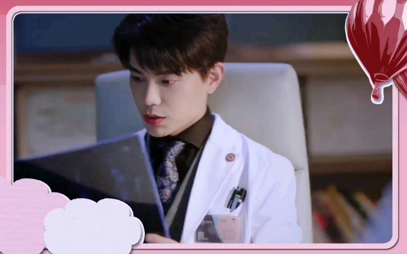 丁禹兮虞书欣高冷医生和人间小甜饼的甜甜爱情