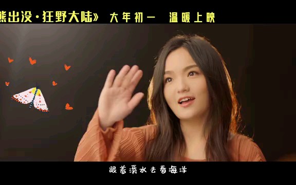 [图]徐佳莹-我一直都在这里