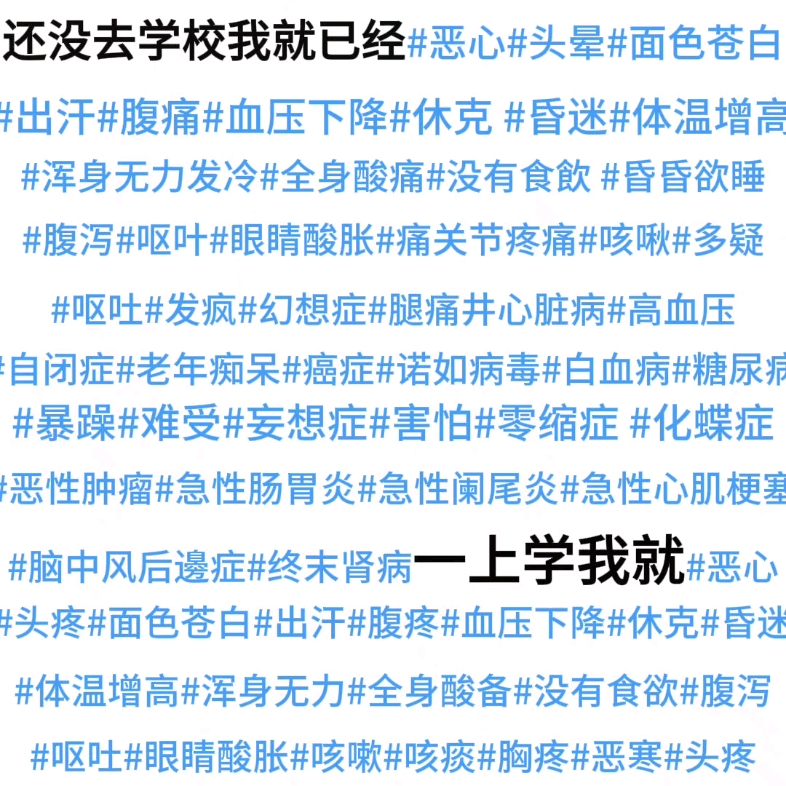 【小班长圆圆的海马】最新视频上线,求关注!