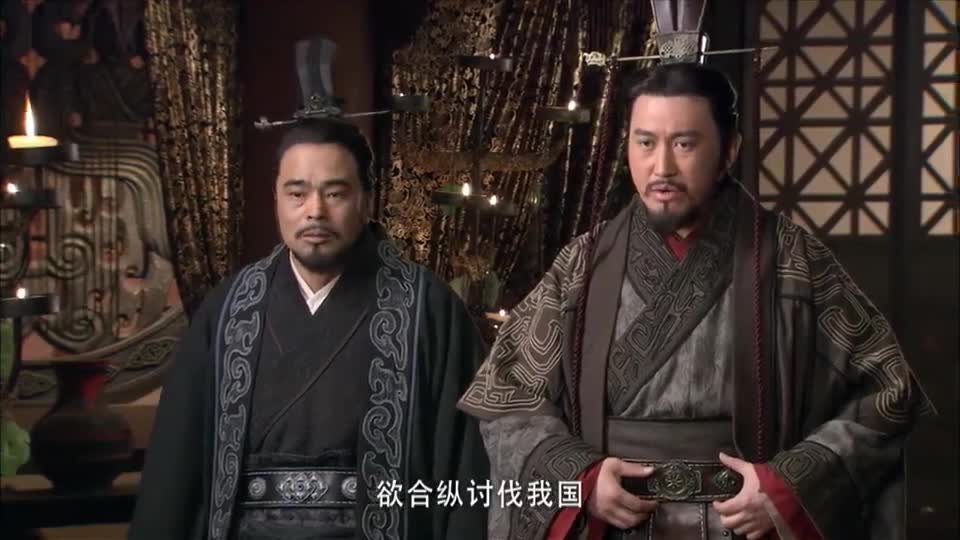 大秦帝国-田文配三国帅印,联合伐秦,来势汹汹_哔哩哔哩_bilibili