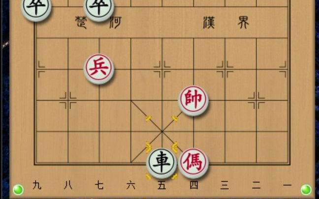 【小虫分析】五七三飞刀哔哩哔哩bilibili