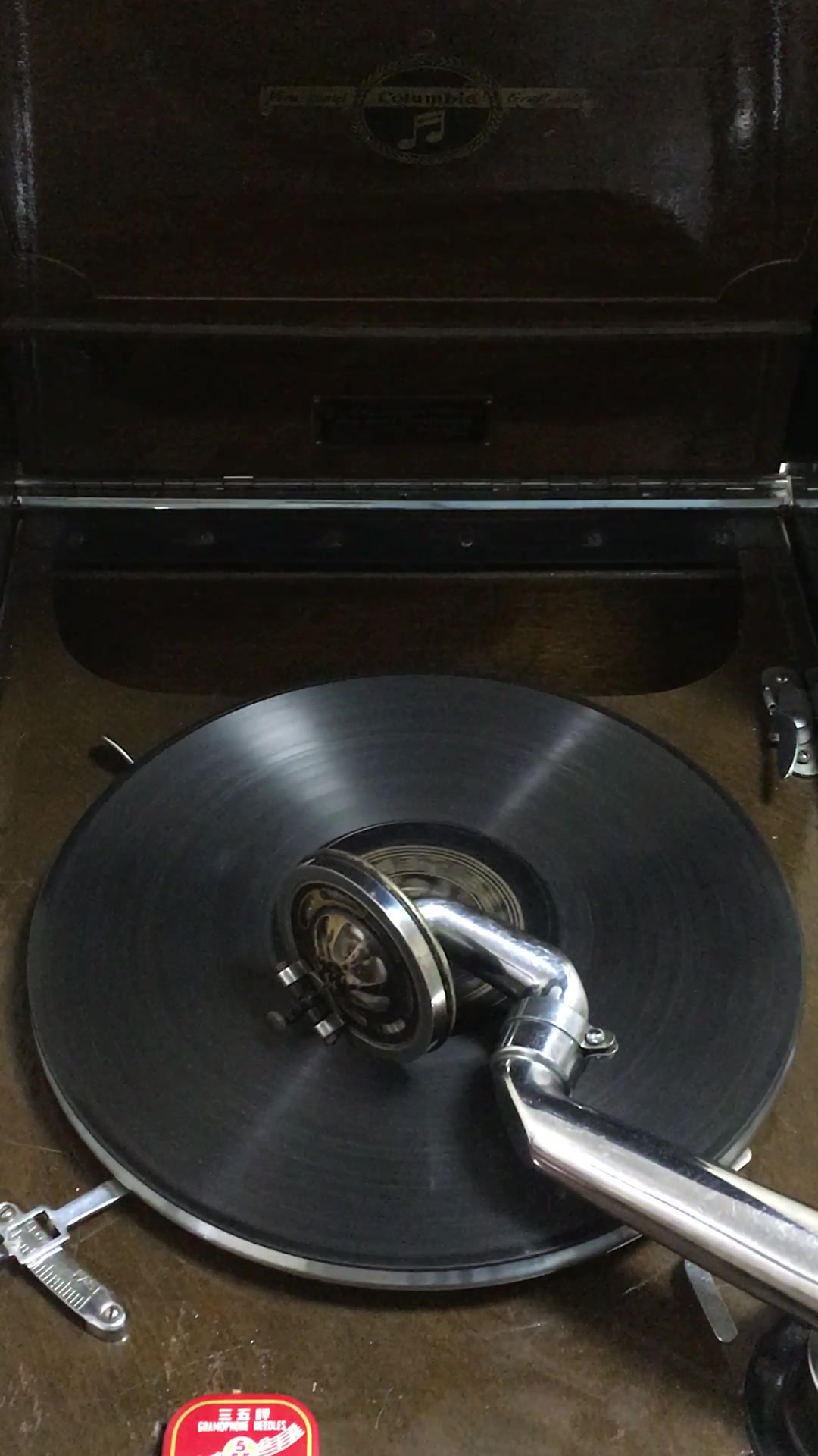 【1938年百代唱片】-京剧桑园会-杨宝森 高华-五段(客官不必问其详)