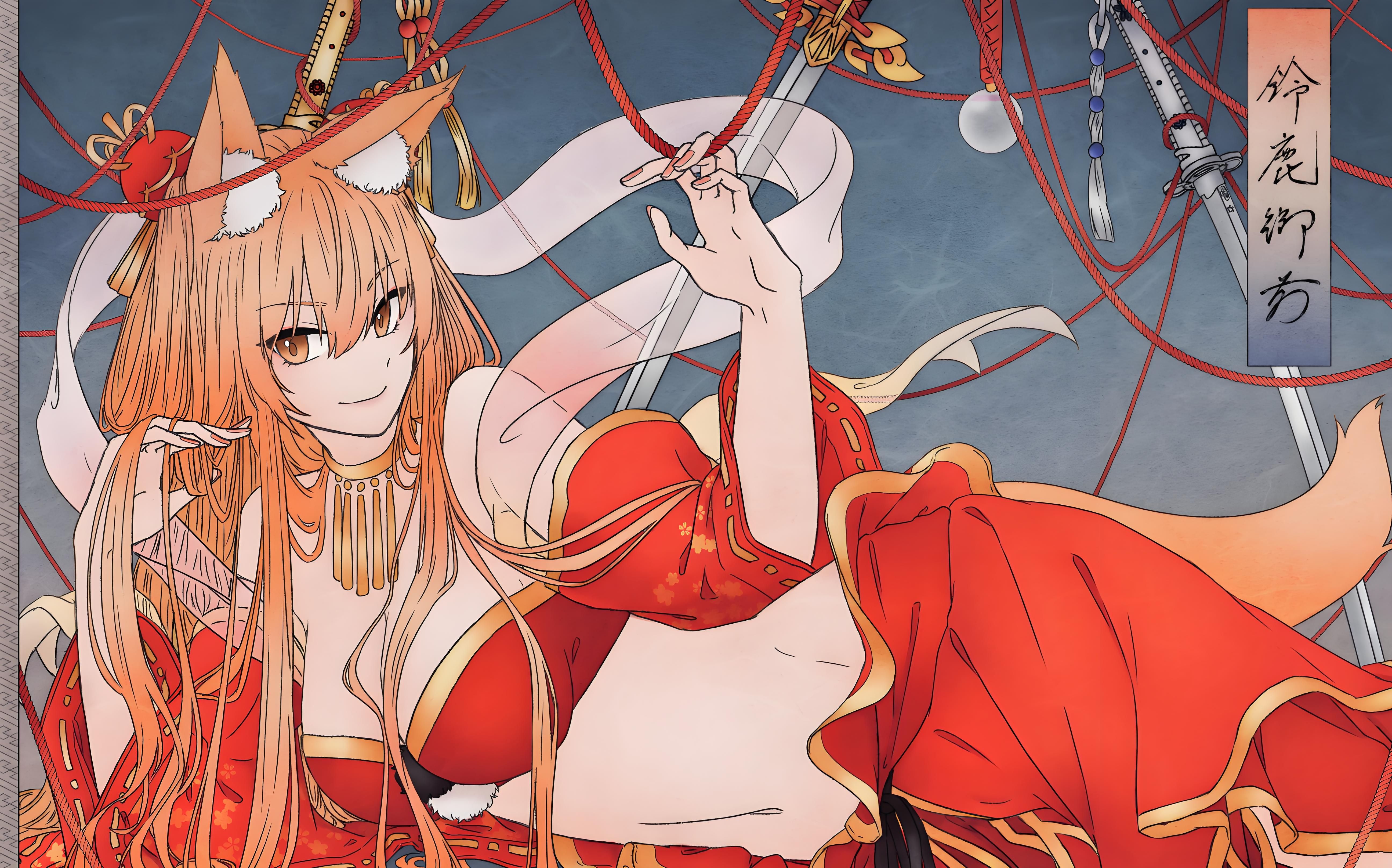 命运冠位指定 群臣的解放ep#27 铃鹿御前