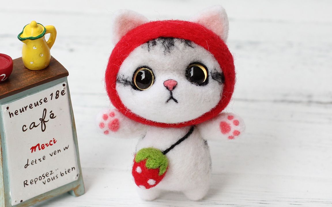 【梧桐家羊毛毡】原创 猫猫草莓 羊毛毡戳戳乐手工diy制作教学视频
