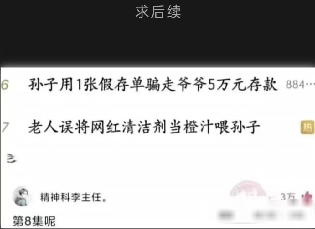 对于过去现在未来的探讨就像是我是谁、我从哪里来、我要到哪里去的终极哲学三问一样深奥,但有一点可以确定,如果说非要选最适合上班上学考试的一...