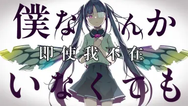 ぱないの!-哔哩哔哩_Bilibili ぱないの!-哔哩哔哩_Bilibili