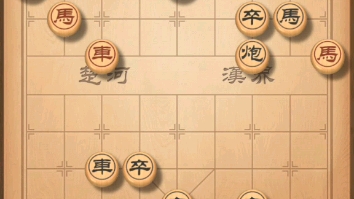 天天象棋残局闯关615关