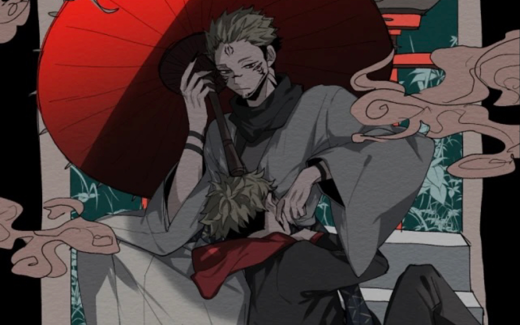 领域展开-伏魔御厨子