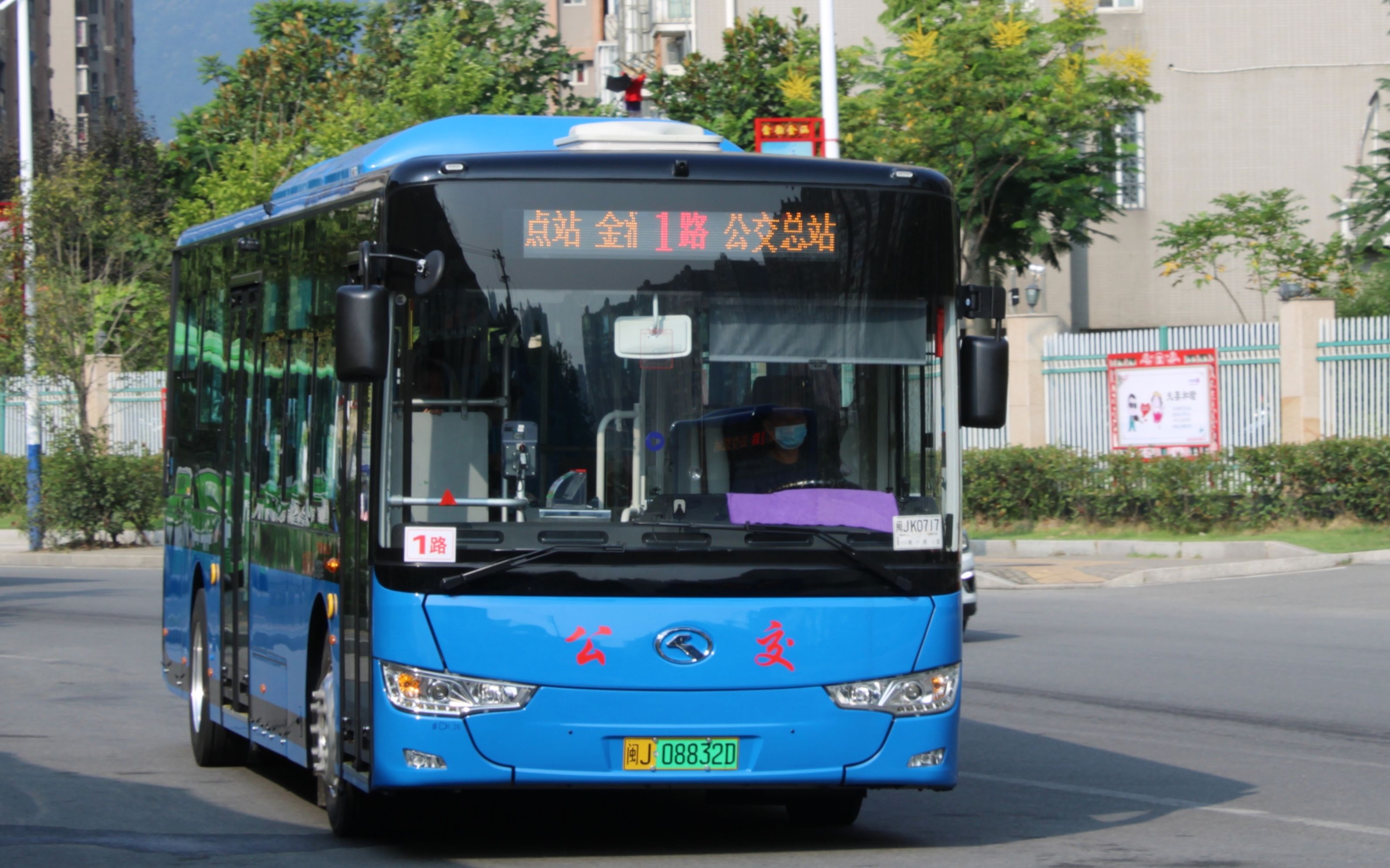 宁德南漈山公园公交车图片