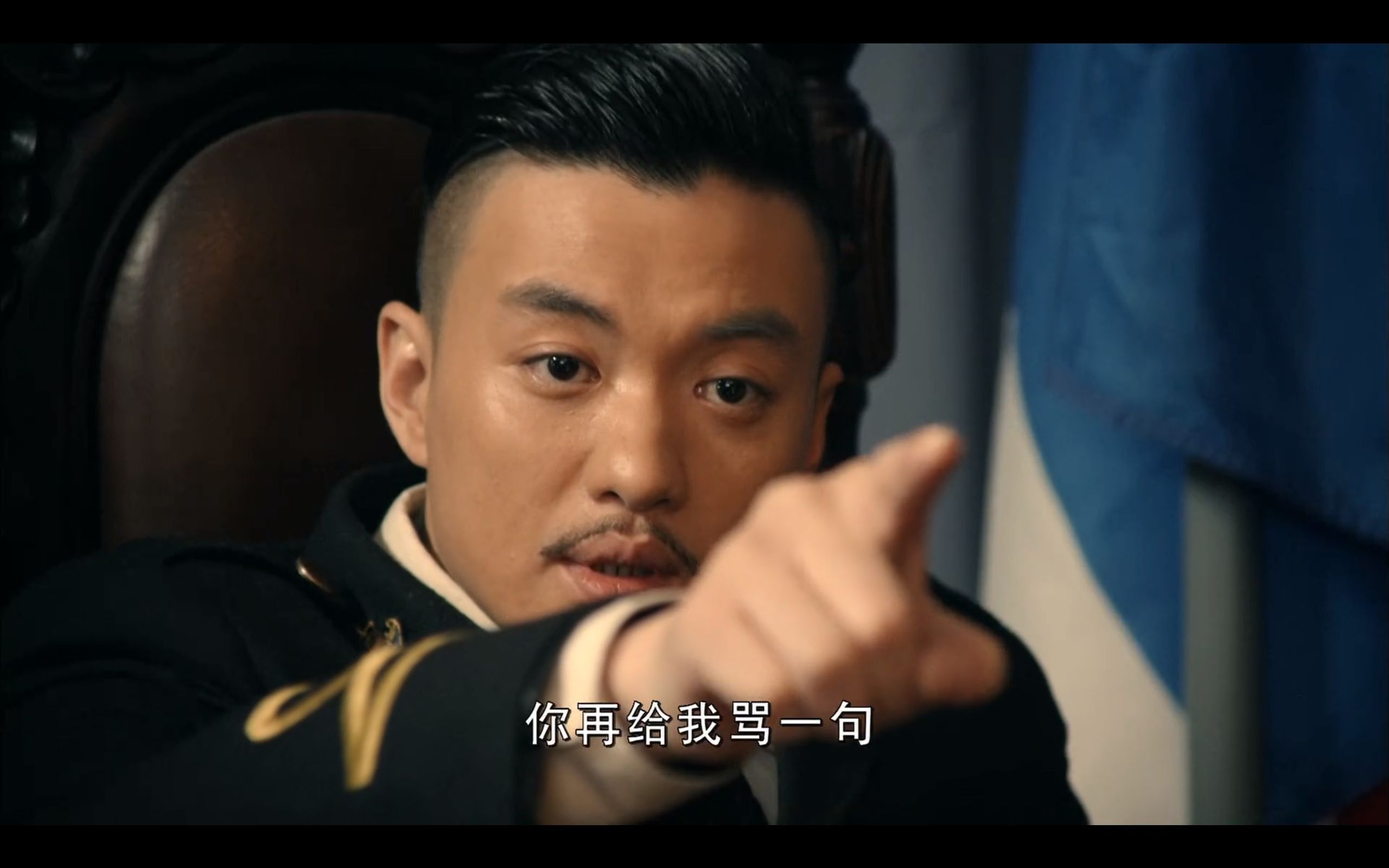 我叫铁林关押日本大佐,上司来了也不好使,日本人落他手算玩完里