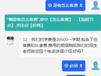 招生哔哩哔哩bilibili