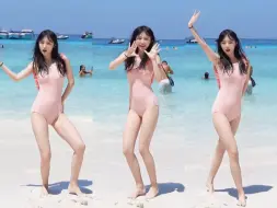 Tải video: 不一样的小城夏天～