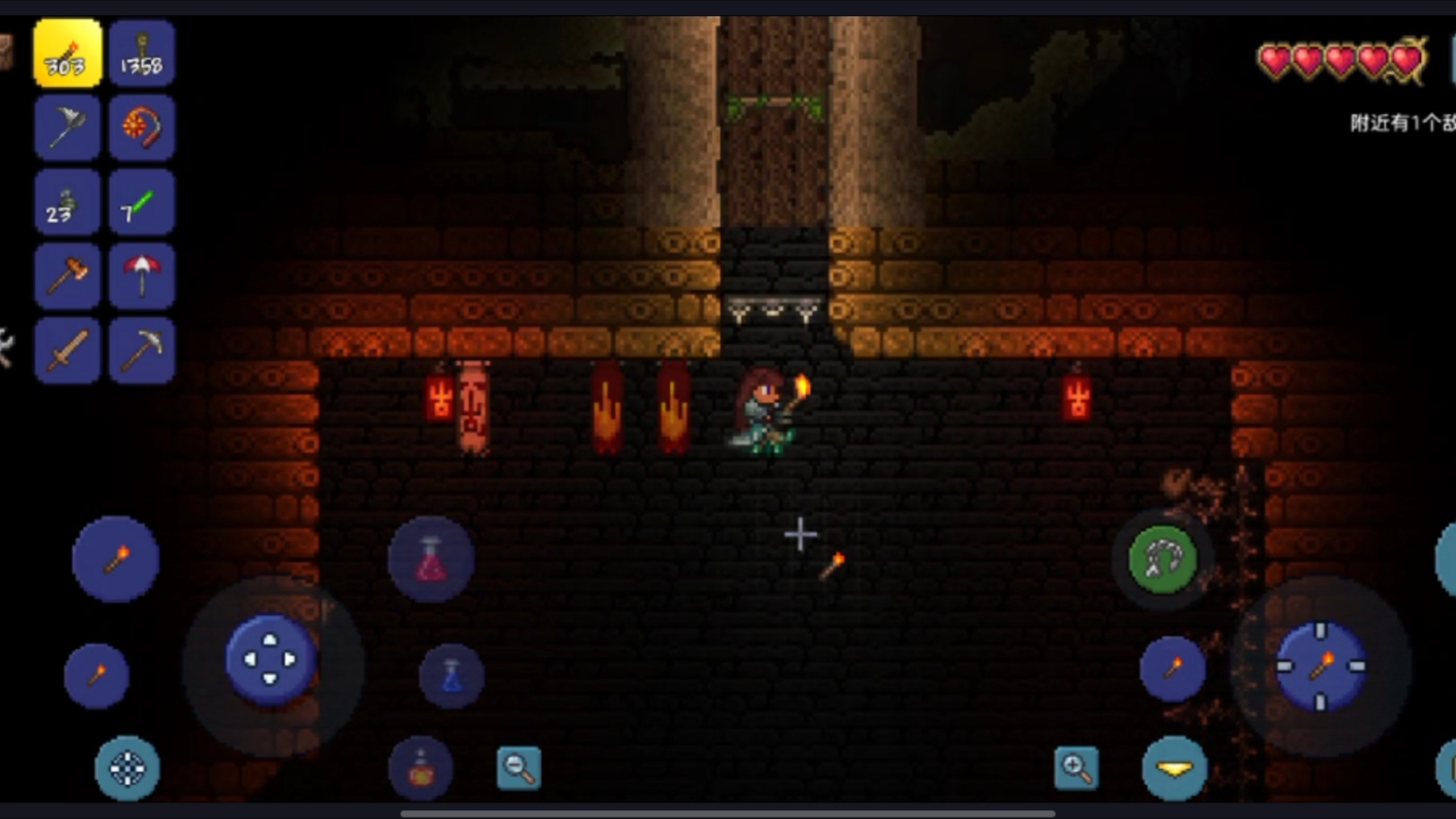 地牢竞然在生命树下(泰拉瑞亚纯享版第二集)