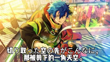 漣 ジュン-哔哩哔哩_Bilibili