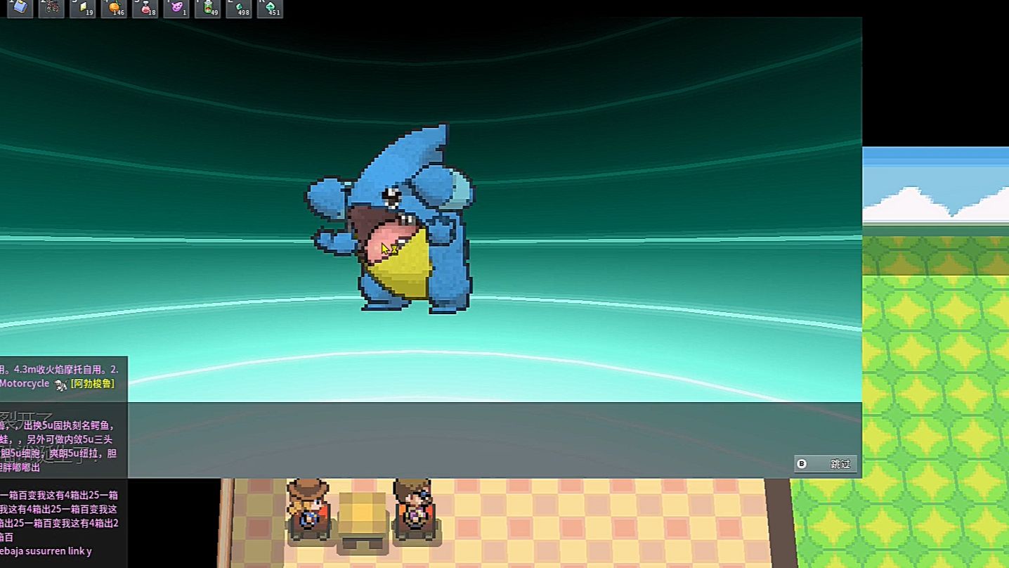 闪光成品头目圆陆鲨!2024.01-2024.08出闪记录