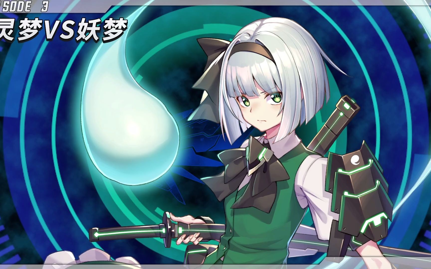 [幻想女武神]7分钟无脑莽通故事模式