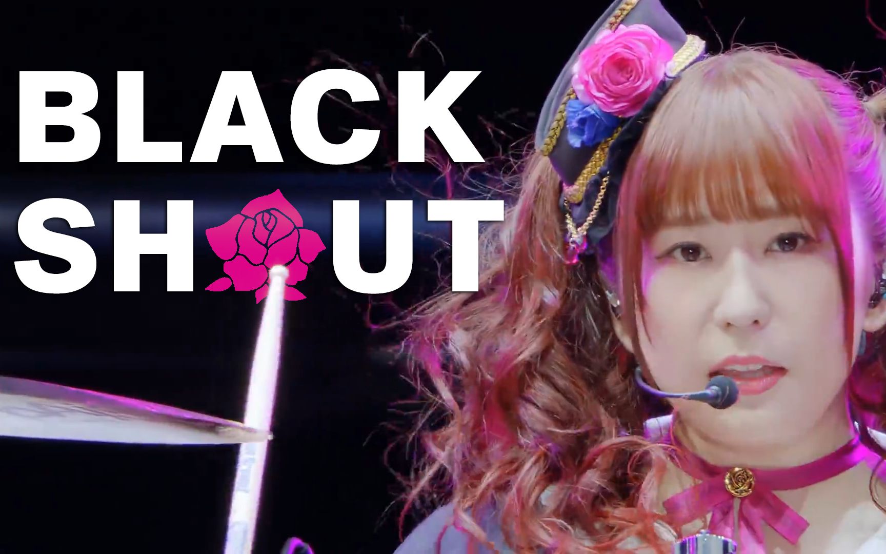 【混剪】BLACK SHOUT Roselia(to 樱川惠)哔哩哔哩bilibili