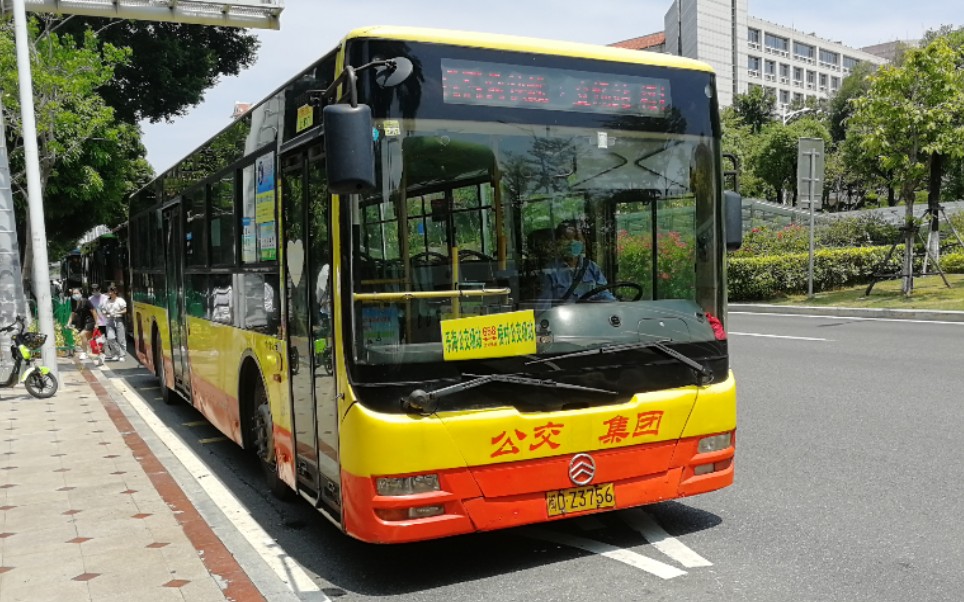 pov1金旅xml6125j23c柴油复出撤线纪念1手持烂作厦门公交集团同安公司