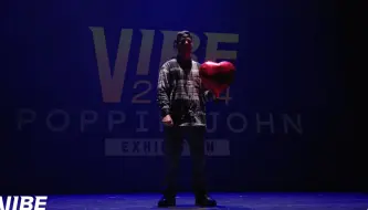 Скачать видео: Poppin John Vibe 2024表演||街舞popping震感舞