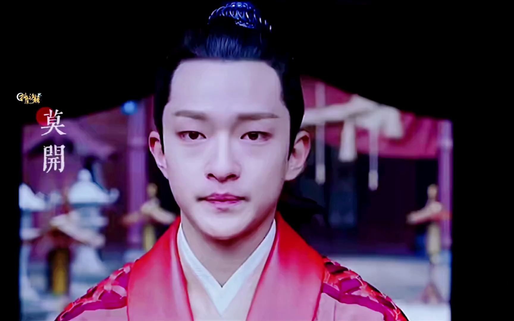 古装#古风#美男#汉服#国风#古风混剪视频 #红衣#罗云熙#许凯#刘学 