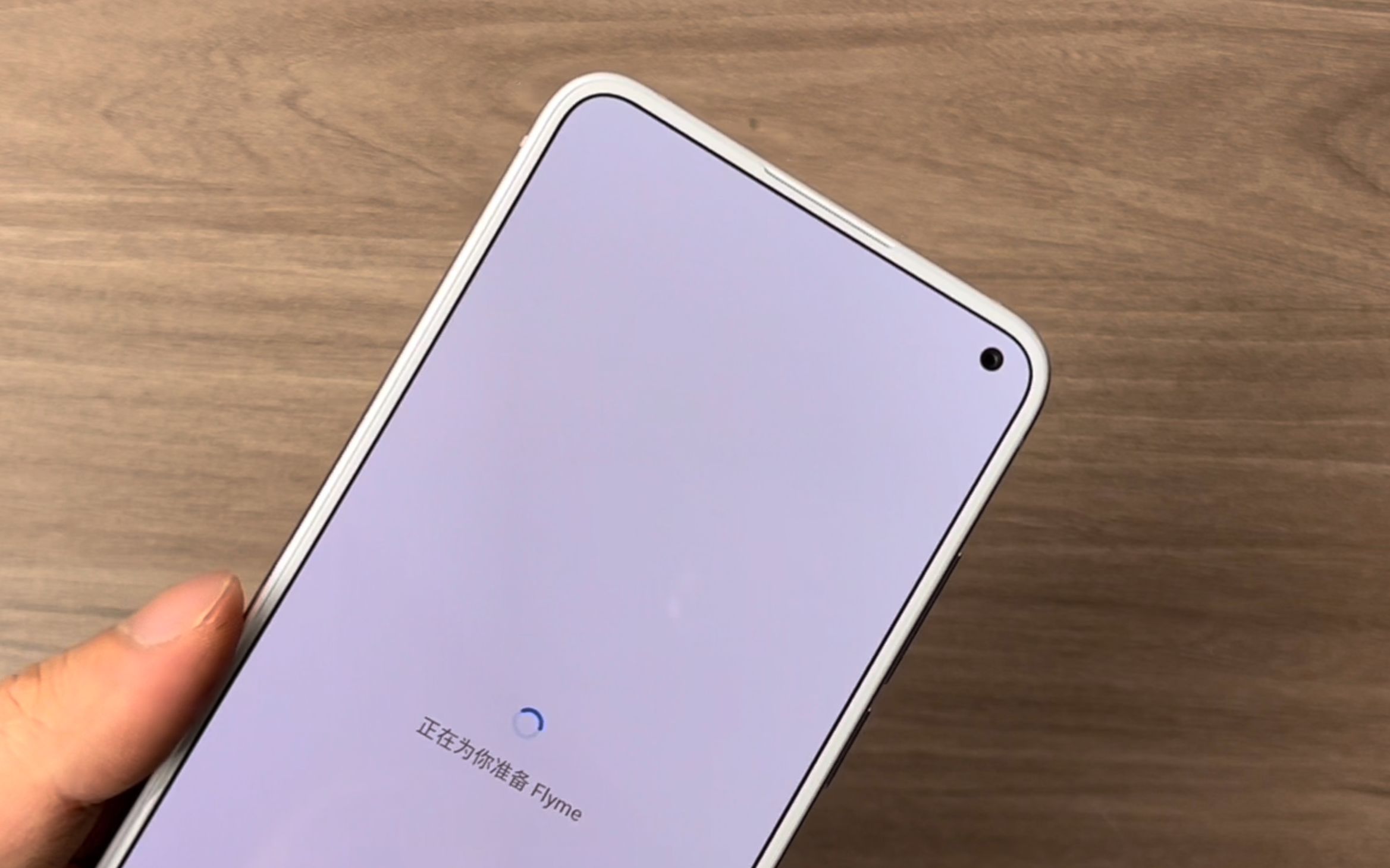 开箱魅族17梦幻独角兽,白色前面板手机yyds