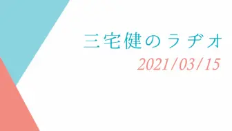 V6 Cc Mimycen 全 哔哩哔哩 Bilibili